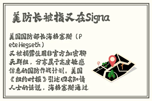 亚洲不卡一卡2卡三卡4贰佰网