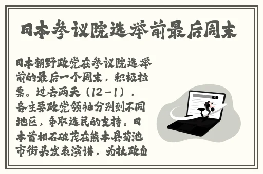 男生和女生差差差很痛软件免费下载